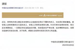 赛季至今场均接球投得分排行榜：马尔卡宁第一 库里第二